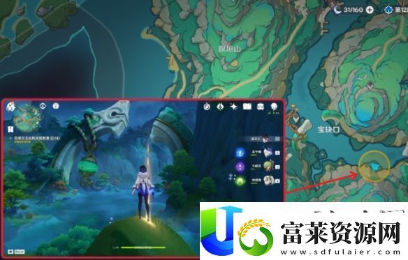 原神4.4世界任务沉玉之旅流程攻略