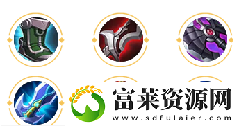 王者荣耀S26赛季云中君怎么出装