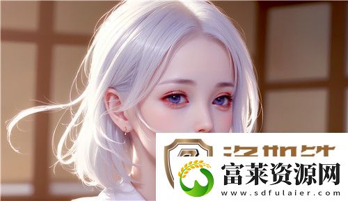 白丝