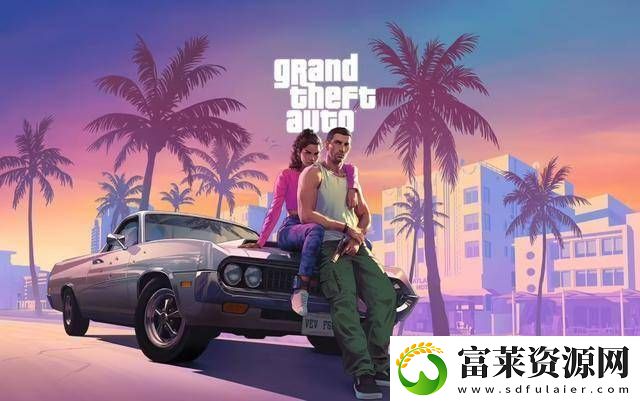 GTA6主机首发能否救市