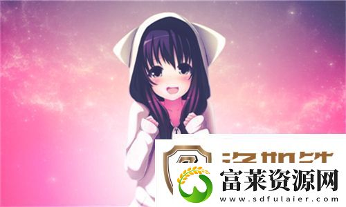 公日日躁我和公乱