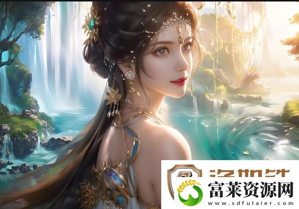 HPC灌溉系统