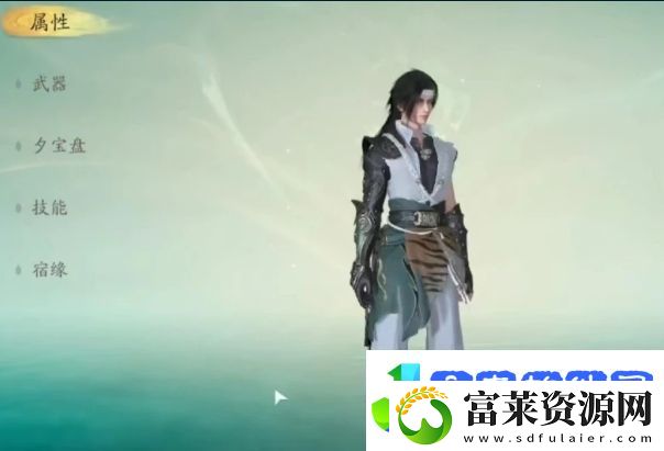 仙剑世界实力排名榜分享