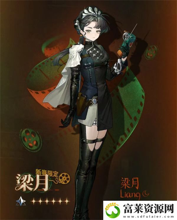 重返未来1999梁月抽取指南软件教程玩法