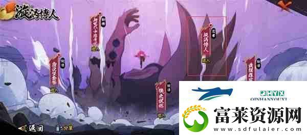 火影忍者手游桃式博人兑换口令及使用步骤软件教程玩法