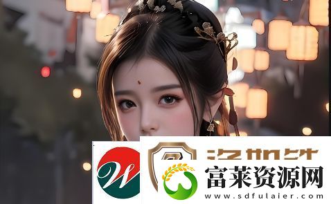 原神宵宫为什么会说“啊〜用力〜嗯〜轻一点”