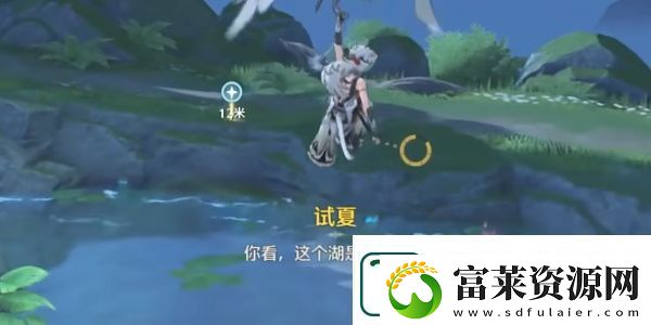 鸣潮过去即是明天任务攻略流程