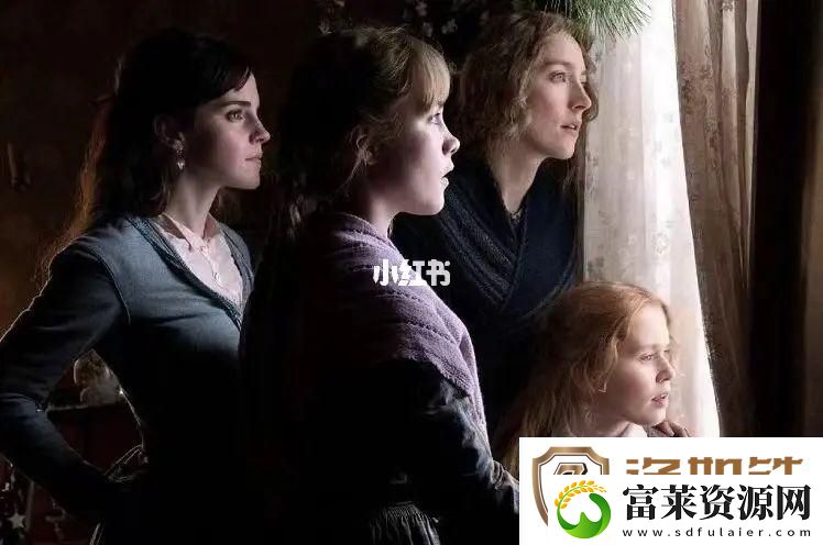 小俊与贵妇