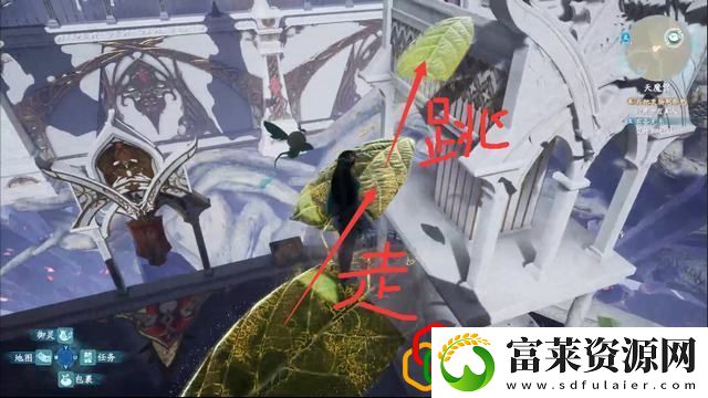 仙剑奇侠传7叶灵纵挑战