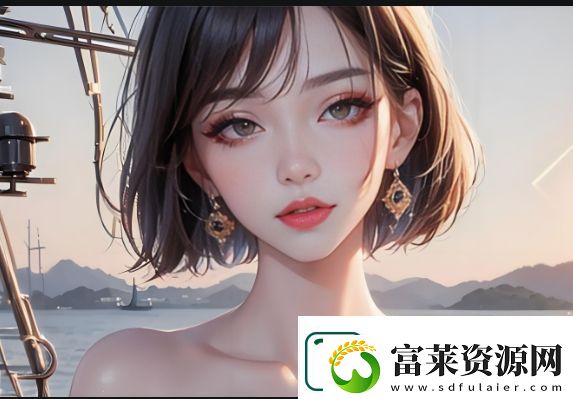 如何找到安全又免费的视频观看平台