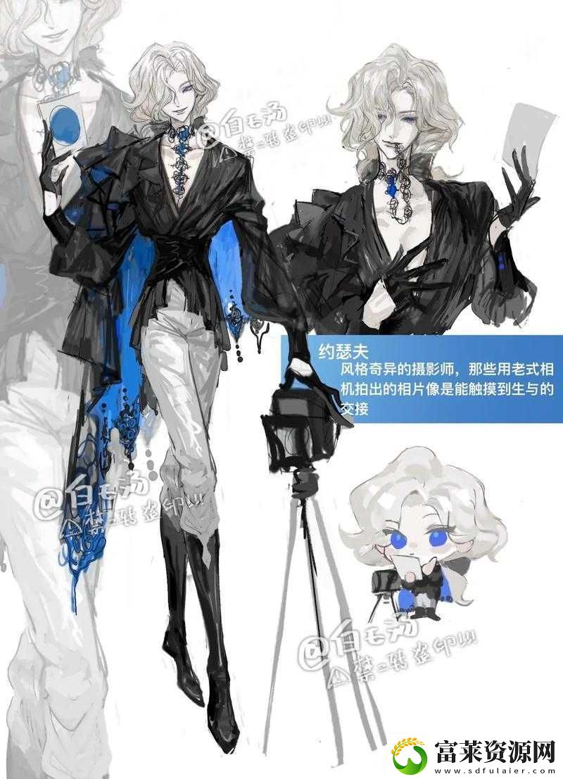 第五人格共研服小丑及宿伞之魂调整详解软件教程玩法