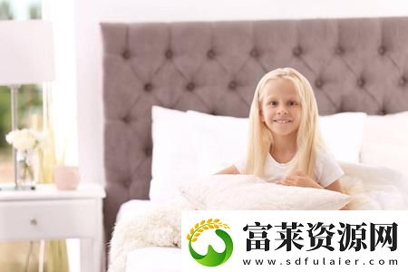 “嗨！坐在枕头上的科技狂想