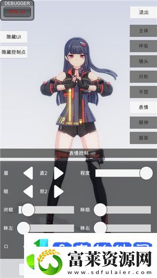 黎明觉醒什么时候开服的游戏上线时间及首次体验活动大揭秘