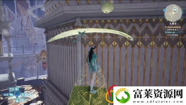 仙剑奇侠传7叶灵纵挑战
