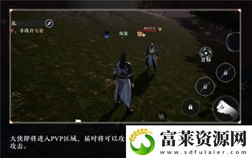不卖数值的武侠MMO能有多好玩