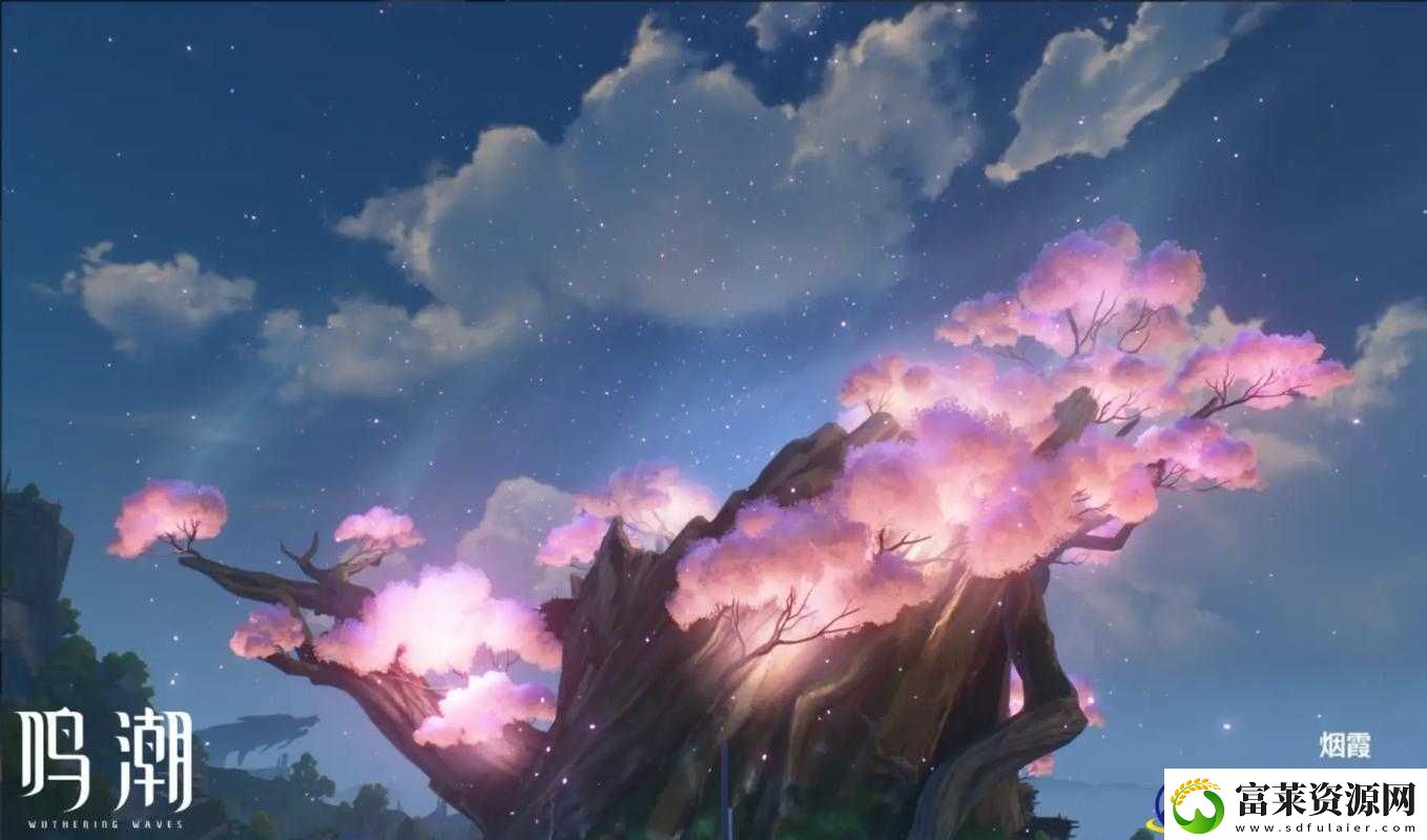 别错过