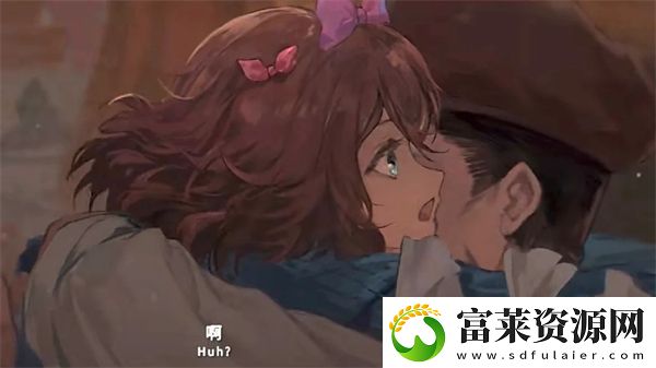 重返未来1999纸信圈儿上线时间