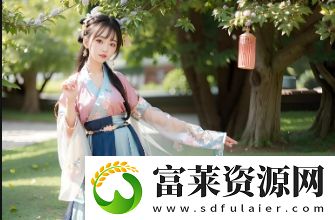 原神宵宫技能解析