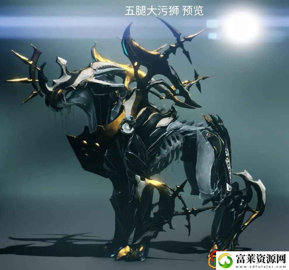 星际战甲火卫2肿瘤怎么去除