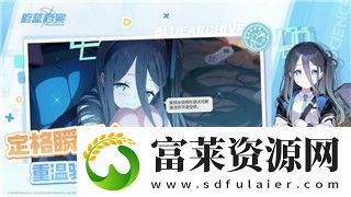 刺客信条英灵殿选男女有区别吗
