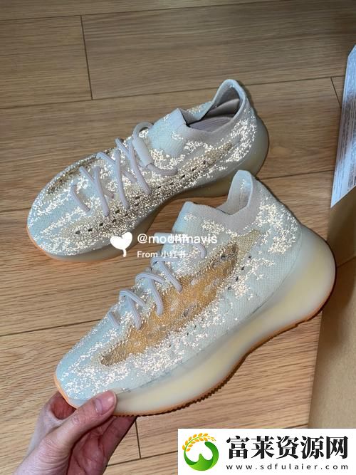 Yeezy蜜桃满天星