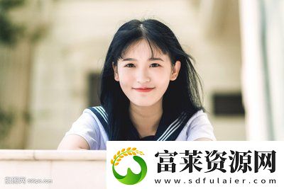 丰满的女邻居三级转变