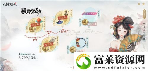 不卖数值的武侠MMO能有多好玩