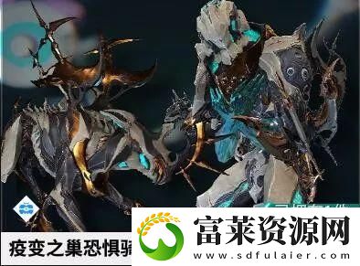星际战甲火卫2肿瘤怎么去除