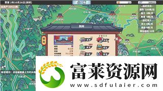 人类跌落梦境神牢奇遇有几面旗子探寻神秘旗子背后的游戏秘密与玩家体验