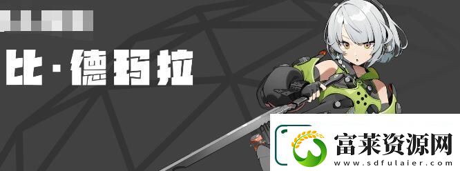 绝区零安比技能加点推荐