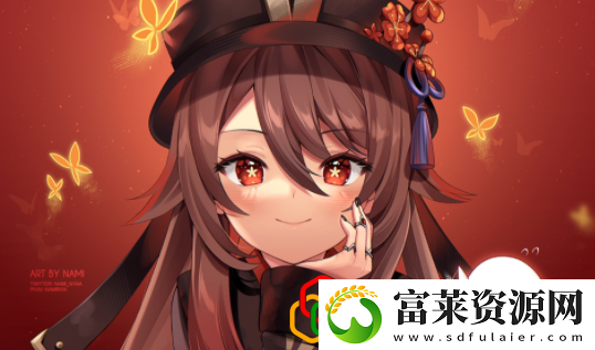 原神胡桃技能是什么