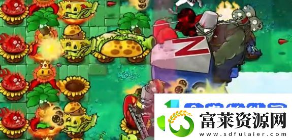 植物大战僵尸杂交版挑战模式第35关怎么通关