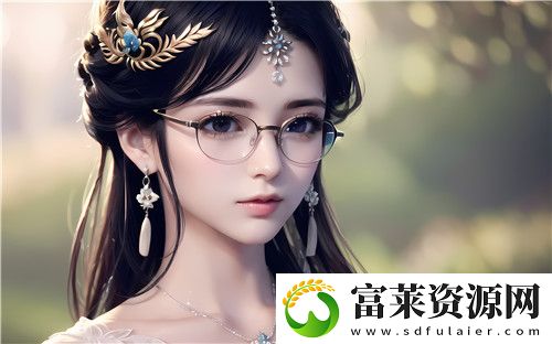 国产做受69❌❌❌高潮游戏玩法解密