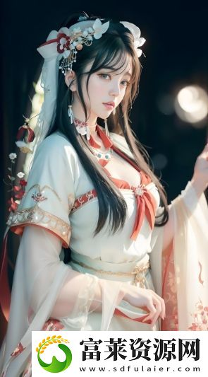 为什么“成全观看免费完整观看”平台值得选择