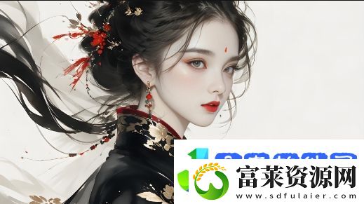 如何通过拔萝卜打牌不盖铺的生活态度改善人际交往与决策思维