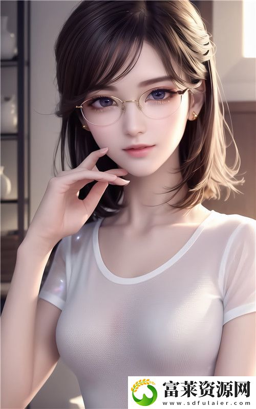 少妇的味道2HD热度不减
