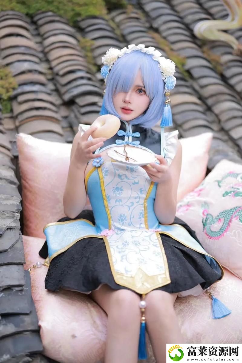 新视界