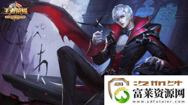 王者荣耀五五开黑节有充值活动么