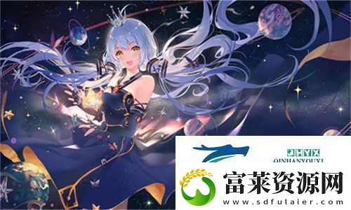 国产永久精品大片WWWAPP
