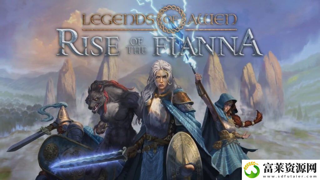 凯尔特题材cRPG新作Legends