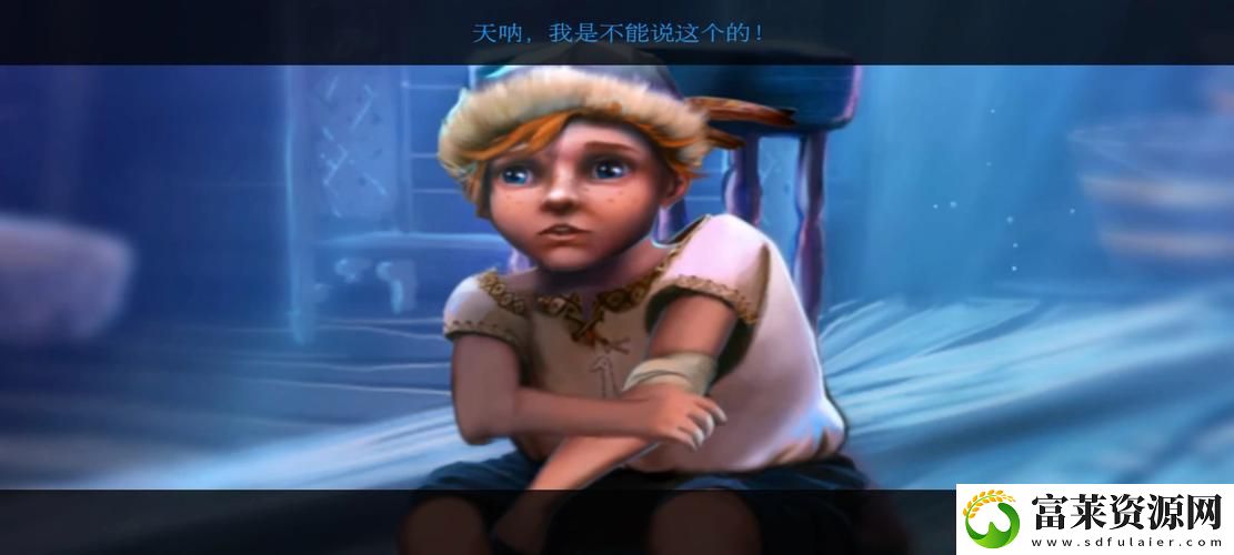 密室逃脱斯拉夫寓言攻略附加