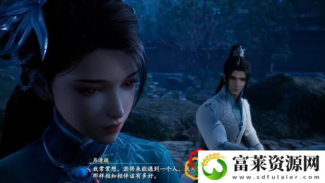 仙剑奇侠传7主线共把衷肠慰新愁怎么玩