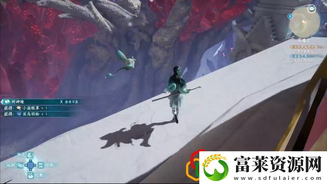 仙剑奇侠传7叶灵纵挑战