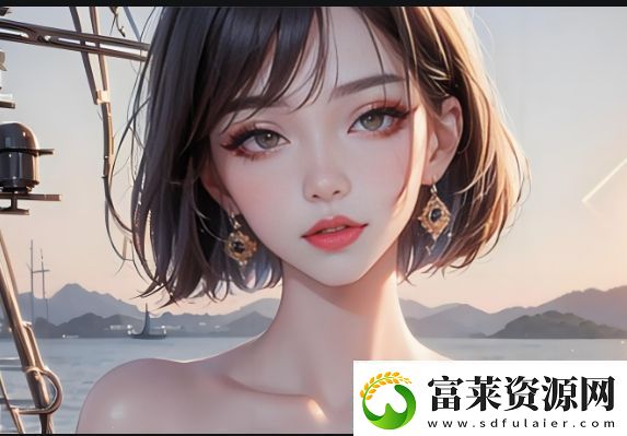 逃脱之路上的挑战