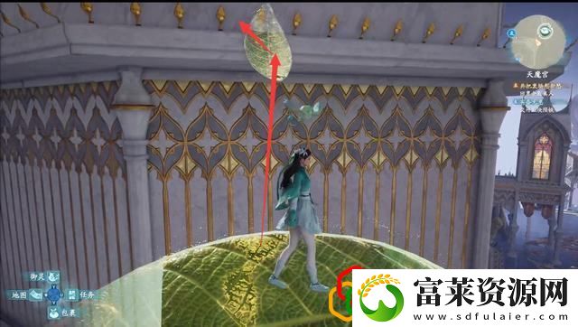 仙剑奇侠传7叶灵纵挑战