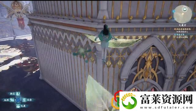 仙剑奇侠传7叶灵纵挑战