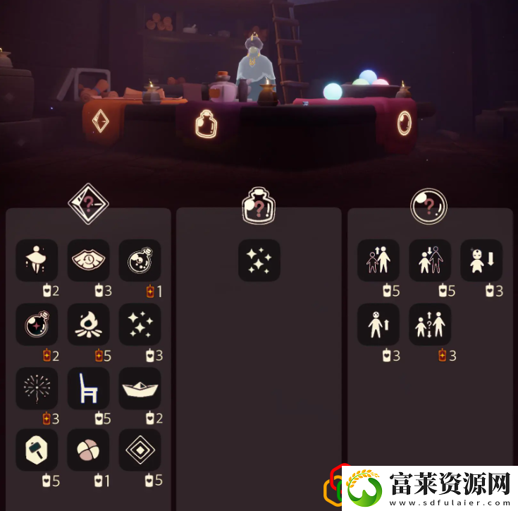 8.7免费魔法在哪领取