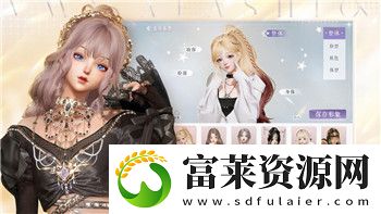 幻塔抽卡机制揭秘