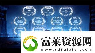 过山车之星游乐设施少
