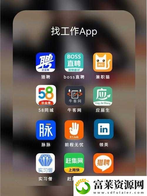 最靠谱好用的软件下载站